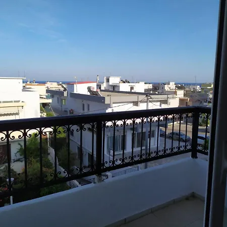 Andromeda Appartement